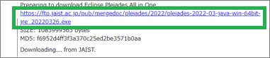 「Pleiades All in One」の ダウンロード