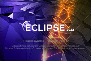 eclipseの起動画面