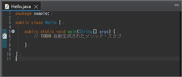 Javaプロジェクトのクラスのソースコード