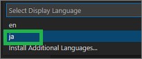 Visual Studio Codeの「ja」