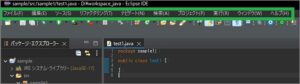 Eclipseのメニューバー
