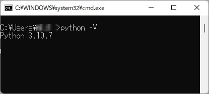 Pythonのバージョン確認