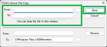 TeraTermのファイル転送ウィンドウ(Send)