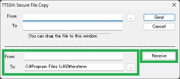 TeraTermのファイル転送ウィンドウ(Receive)