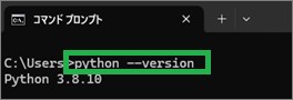 python --version
