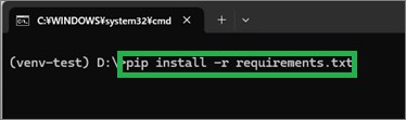 パッケージ一覧でのインストール