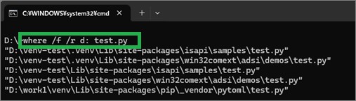 windowsのwhereコマンド /fオプション
